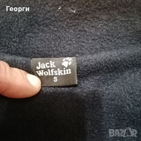 Дамски полар Jack Wolfskin Размер S, снимка 6 - Други - 39113774