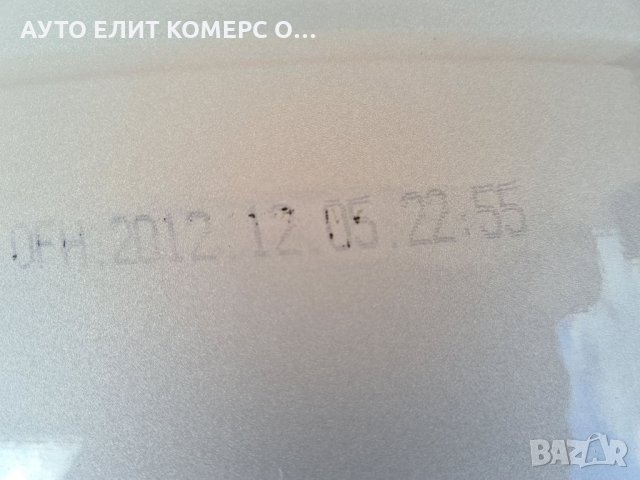 Оригинални джанти Ауди-Audi Q7-18 Цола, снимка 11 - Гуми и джанти - 35522240