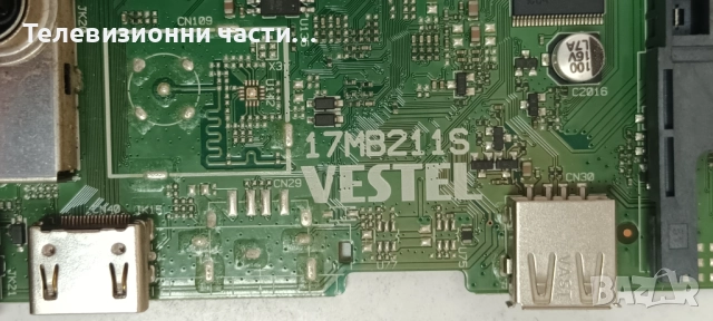 Finlux 32-FFB-5501 със счупен екран VES315UNDX-2D-N21 ST3151B01-1/17MB211S 240817R1/17IPS62, снимка 7 - Части и Платки - 51668474