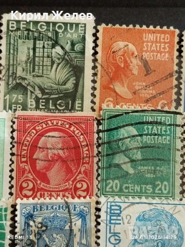 Стари пощенски марки от цял свят смесени СВЕТОВНИ ЛИДЕРИ за КОЛЕКЦИЯ 51578, снимка 5 - Филателия - 53231368