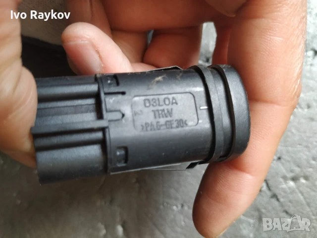 Бутон , халогени за MAZDA TRIBUTE , Ford Maverick , снимка 4 - Части - 51053008