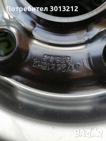 Патерица 18 цола за ww тигуан, снимка 2 - Гуми и джанти - 44742327