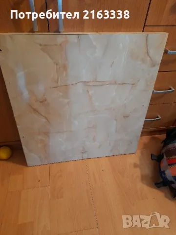 Плот кантиран кафяв  60/60/4 см и бежов 60/62 