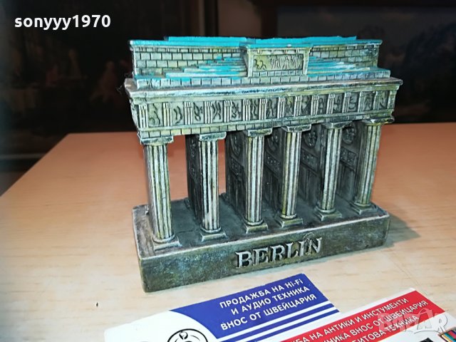 brandenburger tor-berlin 13х11х5см, снимка 12 - Колекции - 30016482