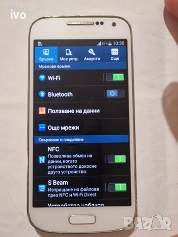 samsung s4 mini, снимка 5 - Samsung - 51644639