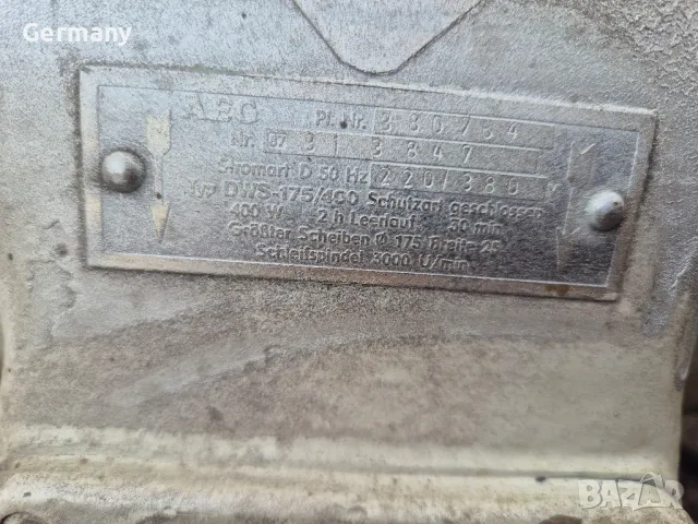 професионален немски шмиргел трифазен AEG, снимка 4 - Други инструменти - 49923706