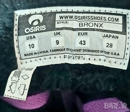 OSIRIS BRONX 43 номер, като нови, снимка 6 - Маратонки - 35245530