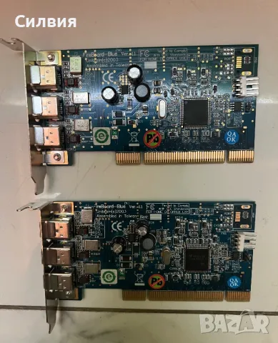 2бр IEEE 1394 FireBoard-BIue Ver.1.1 