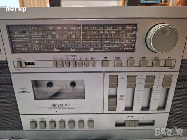 Касетофон Грундиг RR3600, снимка 9 - Радиокасетофони, транзистори - 54313598
