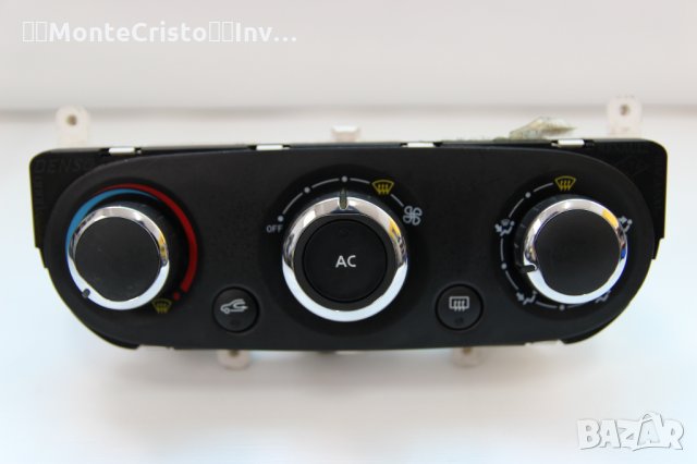 Панел климатик Renault Captur (2013-2017г.) 272704701R / Рено Каптюр управление климатик