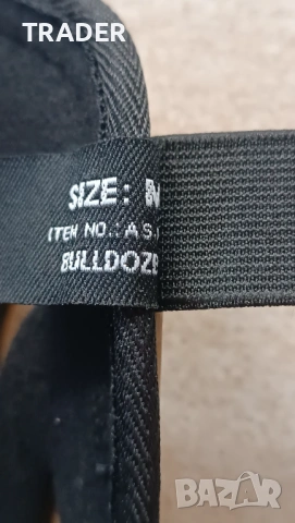 кори за футбол протектори Bulldozer football, снимка 3 - Футбол - 12373539