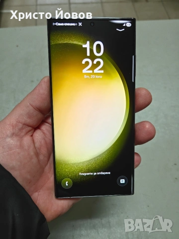 Samsung S23 Ultra, снимка 9 - Samsung - 53247048