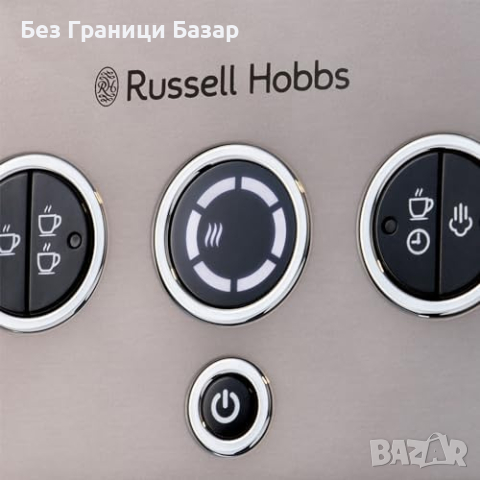 Нова Еспресо Машина с Млечна Пяна, Термоблок, 1350W, Russell Hobbs, снимка 7 - Кафемашини - 44572444