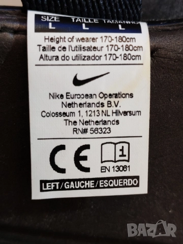 Футболни обувки, бутонки NIKE,TIEMPO. , снимка 11 - Маратонки - 41242295