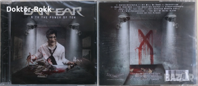 Lana Lane & Lanfear & Last Pharaoh - оригинални метъл дискове, снимка 3 - CD дискове - 52972841