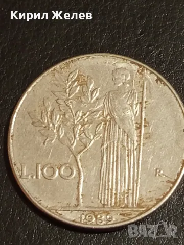 Четири монети от цял свят РУСИЯ, ИТАЛИЯ, БЕЛГИЯ за КОЛЕКЦИЯ ДЕКОРАЦИЯ 50062, снимка 6 - Нумизматика и бонистика - 49063993