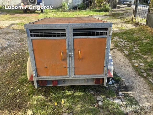 Ремарке за превозване на кучета