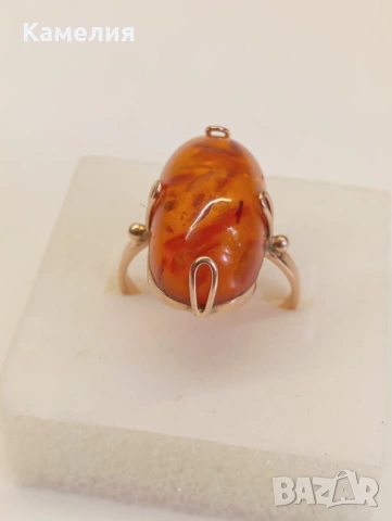 Руско злато , снимка 5 - Пръстени - 54126053