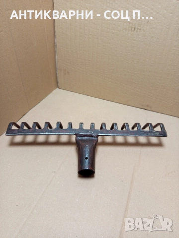 Соц Старо Гребло Търмък. , снимка 4 - Антикварни и старинни предмети - 52957720