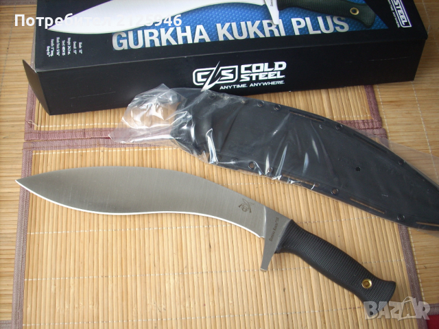 Продавам Cold Steel, снимка 1