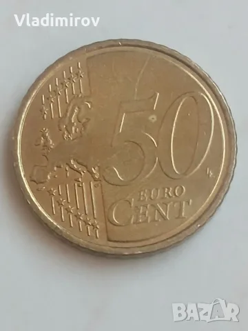 50 евроцента КИПЪР , снимка 2 - Нумизматика и бонистика - 55974162