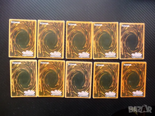 32 Yu Gi Oh карти за игра или колекция Ю ги О 10 бр. фенове Naaga Наага змията, снимка 2 - Колекции - 48605671