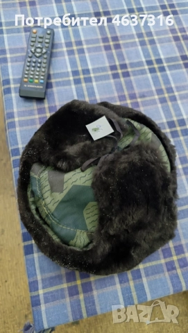 камуфлажна ушанка с заешка козина