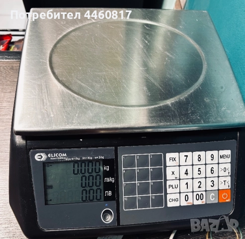 Електронна везна