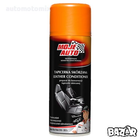 СПРЕЙ ЗА ПОЧИСТВАНЕ НА КОЖЕН САЛОН 50404, снимка 1