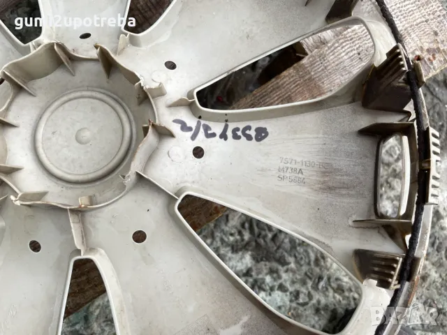 16 Цола Тасове FORD Focus MONDEO 7s71-1130-be, снимка 7 - Аксесоари и консумативи - 49547255