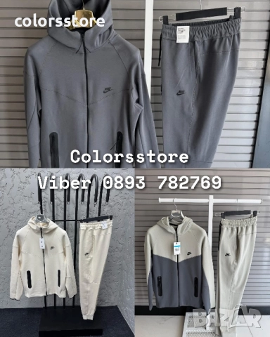 Мъжки спортен екип Nike/BR152p