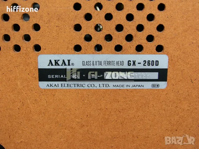  Магнетофон Akai gx-260d , снимка 12 - Декове - 48632371