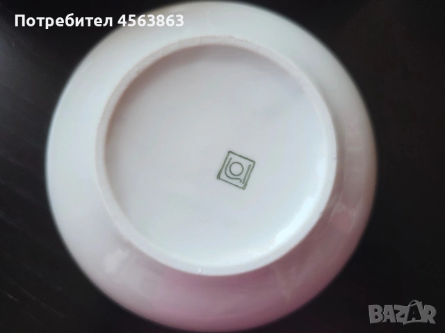 Порцеланови купички - единични бройки, снимка 13 - Чинии - 53111633
