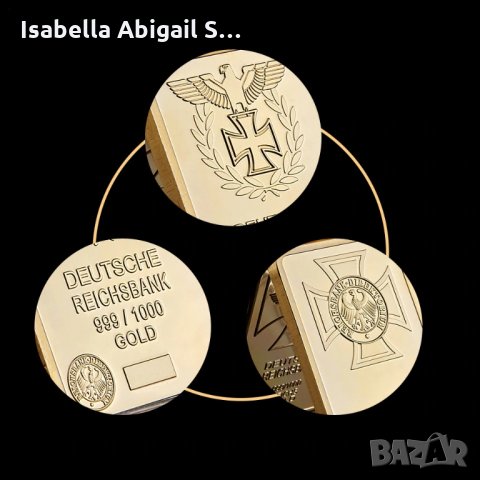 Колекционерски нацистки златни кюлчета, златно кюлче от Третият Райх, Ервин Ромел и т.н., снимка 14 - Антикварни и старинни предмети - 30768918