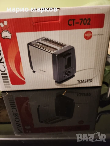 продавам тостер с 2 отделения CROWN CT-702, снимка 2 - Тостери - 50678858