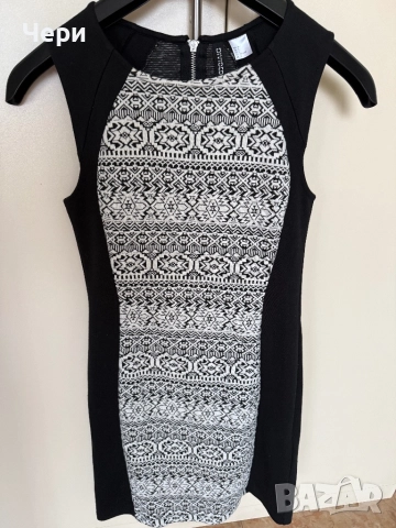 Рокля DIVIDED by H&M 36