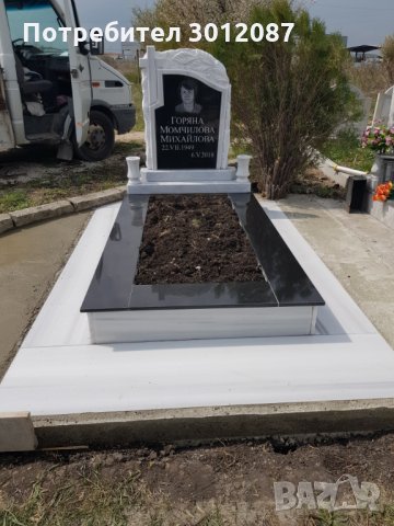 паметници, снимка 11 - Траурни и погребални услуги - 32168788