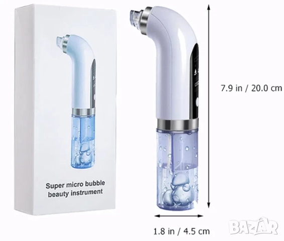 Мини микро водно дермабразио, воден вакуум за лице, акне, пори, бръчки