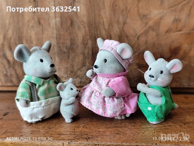 Продавам играчки , Семейство мишки