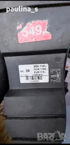 Естествена кожа / Два чифта / Маркови боти "Tamaris" "Pace" crafted shoes / N 39 , снимка 16 - Дамски боти - 43877113