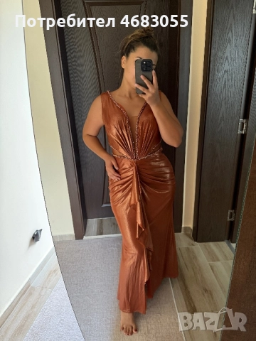 Ефектна вечерна рокля в меден цвят