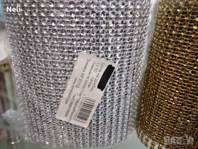 камъни за рокля