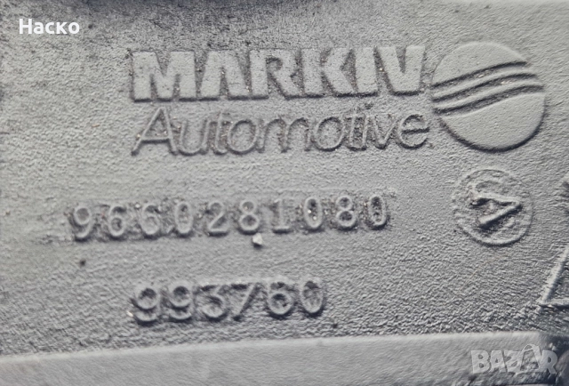 Капак Клапани 1.6 HDI Citroen C4 C5 Berlingo Ситроен Ц4 Peugeot Partner 207 307 308 Пежо 9660281080, снимка 3 - Части - 52776534