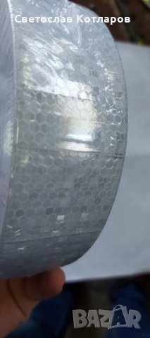 светлоотразително тиксо бяло, снимка 2 - Аксесоари и консумативи - 31703131