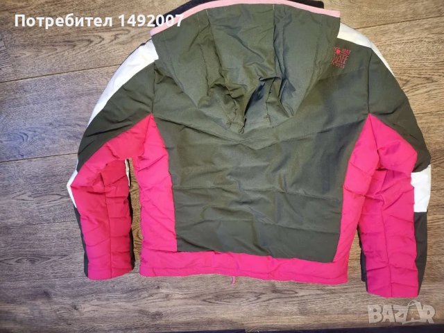 Chiemsee - Ски яке, снимка 3 - Зимни спортове - 47990167