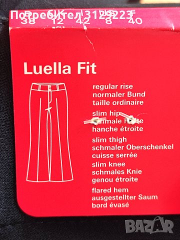 Esprit pants 38 , снимка 8 - Панталони - 37801374