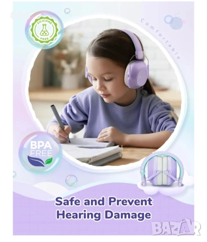 Детски Антифони, снимка 3 - Други - 54064752