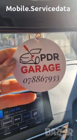 50 бр. персонализирани автомобилни освежители с ваша снимка и фирмено лого, снимка 4 - Нумизматика и бонистика - 52632763