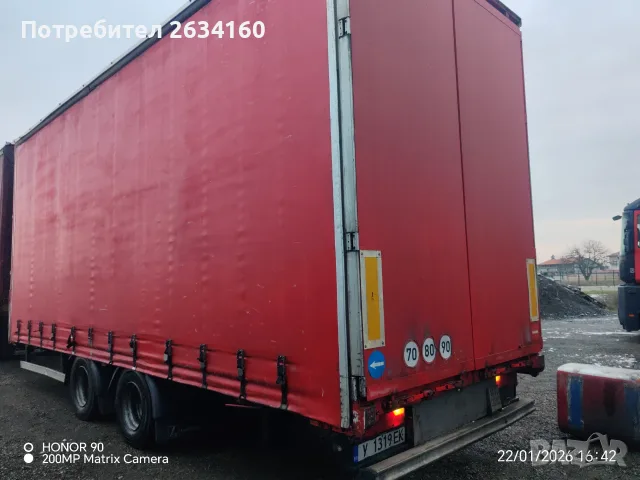 Ремърке за камион , снимка 9 - Ремаркета - 56388643