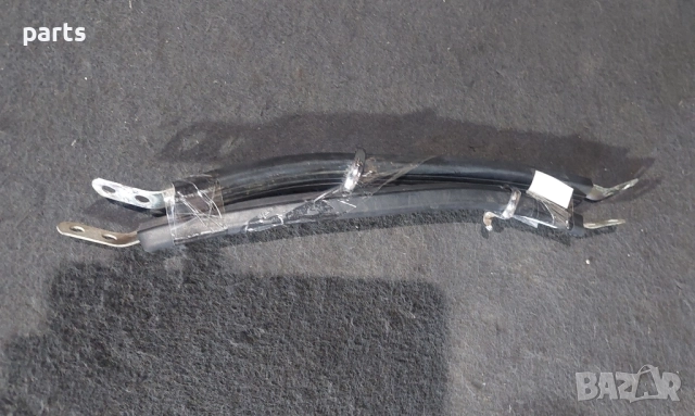 Дръжки Таван ВАЗ - Жигула - Лада 2бр., снимка 5 - Части - 51449611